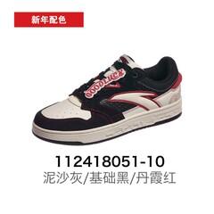 【39，40，41断码】断码安踏112418051【库存有限，如无货将做退款，介意慎拍!】