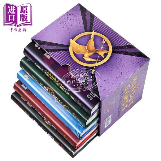 【中商原版】饥饿游戏 五本套装 美版 精装 Hunger Games 5-Book Hardcover Box Set 英文原版 Suzanne Collins 影视小说 商品图3
