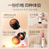 敏煌 艾灸拔罐仪 艾灸+刮痧+拔罐三效合一 一机多效 全身可用 商品缩略图4