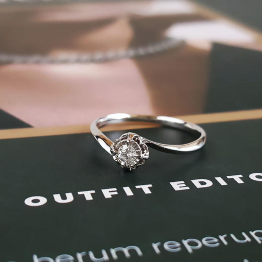 【天然正品】老凤祥AU750白金经典简约四爪款花朵造型0.07克拉钻石戒指12.5号（戒圈可改）女士现售价：1380特价！220725AK13 商品图3