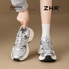 【增高5cm】ZHR厚底银色老爹鞋2025小个子运动鞋网面透气休闲女鞋 商品缩略图5