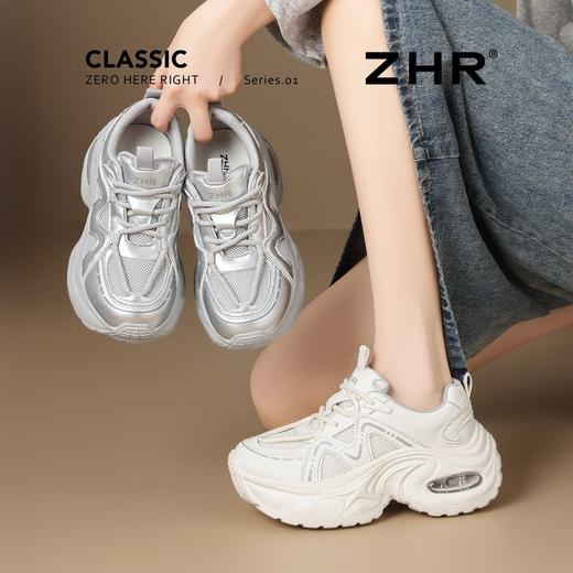 ZHR秒高6cm厚底增高老爹鞋2025秋季新款女透气网面小个子休闲鞋 商品图7