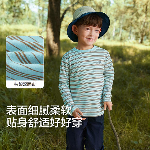 巴拉巴拉balaOne童装儿童长袖t恤男童女童2025新款秋装条纹打底衫 商品图3