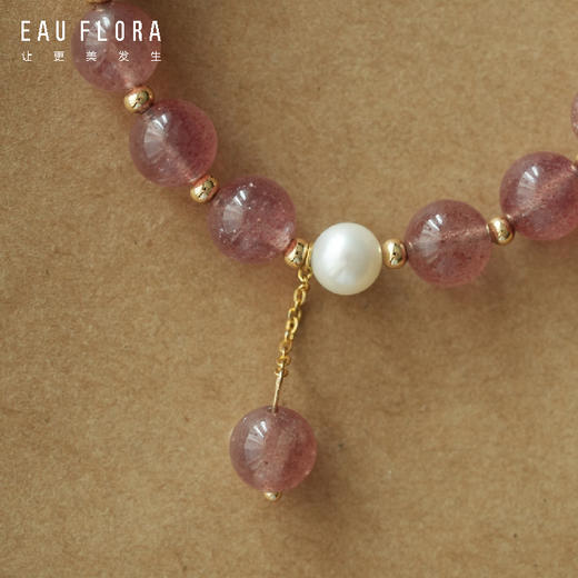 【桃夭】草莓晶珍珠手串 商品图1