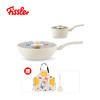 【IP联名-超值套组】大白兔IP联名锅具炒锅奶锅两件组赠精致周边 商品缩略图0