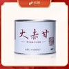 骏德 大赤甘 武夷红茶 正山小种 红茶 100g 商品缩略图0