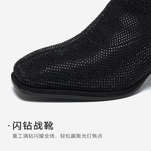 星期六精致闪钻粗跟时装短靴SSD4116372 商品图7