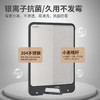 诺石304双面钢麦可立菜板 SN-M99 商品缩略图4