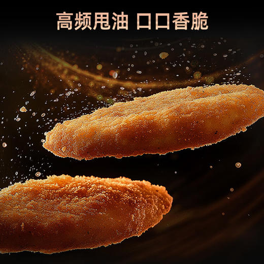 西门子（SIEMENS）【全新上市】曜石玫瑰金700M家用嵌入式微蒸烤一体机58L大容量 多功能六合一 CP1K7R2T3W 商品图8
