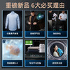 西门子（SIEMENS）【新品上新】超氧洗烘套装10公斤变频滚筒洗衣机 蒸汽除皱 深层净洗 智能投放 全自动烘干机冷凝器自清洁 玫瑰金 WG54K7D29W+WQ55K7U29W 商品缩略图1