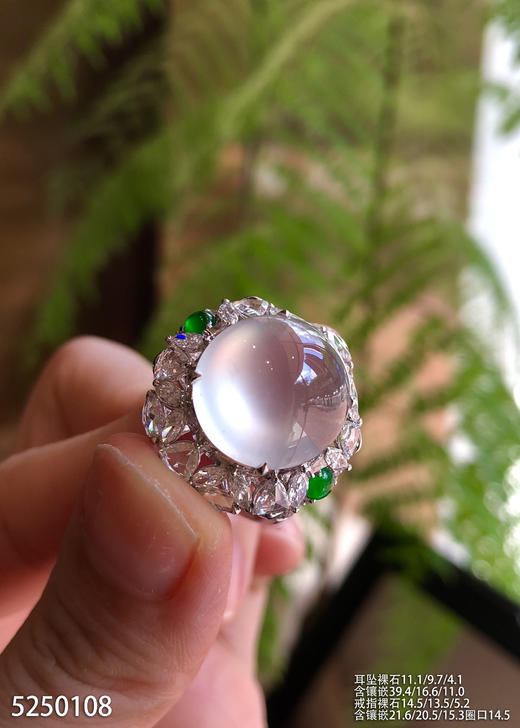 玻璃种蛋面套装【5250108】具体价格微信咨询 商品图7