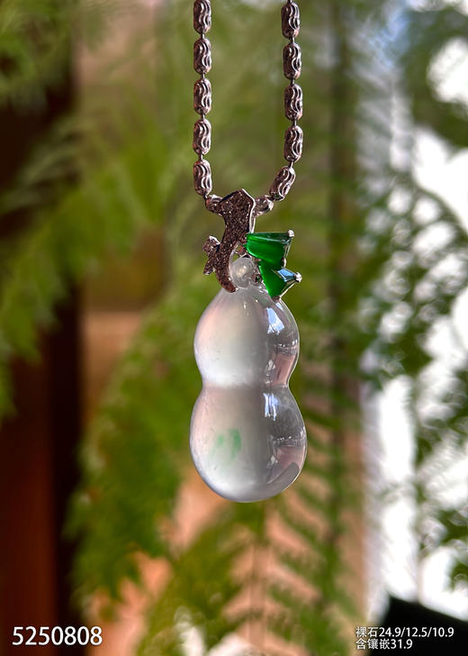 5250808，葫芦吊坠。具体价格微信咨询 商品图2
