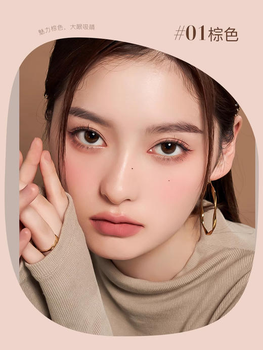 芭贝拉睛致柔滑眼线液笔 商品图5