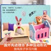 乐乐趣 DK宝宝捉迷藏热闹的农场 商品缩略图3