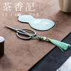 茶香记复古全钢小剪刀精美葫芦袋装茶叶食品包装剪家用缝纫手工剪刀 商品缩略图4