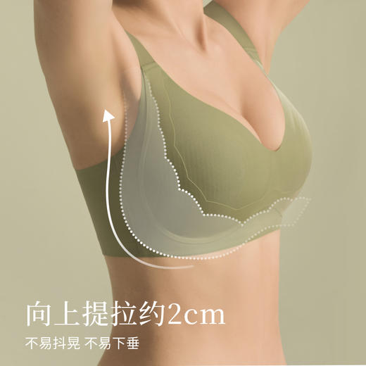 素肌良品提拉小绷带大胸显小胸内衣薄款防下垂收副乳文胸无痕胸罩MX219-FX 商品图1