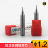 〖7048〗锐正钨钢狼牙刀φ1.2 商品缩略图0