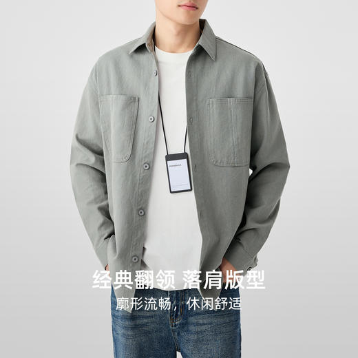 墨麦客男装斜纹水洗棉工装衬衫男2025春季新款口袋贴袋衬衣50312 商品图1