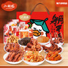 小胡鸭百味礼盒680g 商品缩略图0