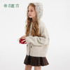 【连帽针织开衫】植木童装 2025秋季新款女童连帽针织开衫毛衣 商品缩略图2