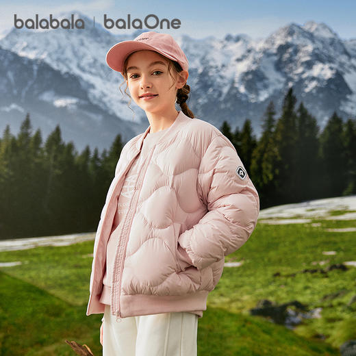 【爆品主推】巴拉巴拉balaOne童装儿童轻暖羽绒服男女童冬装内胆外套2025舒适 商品图3
