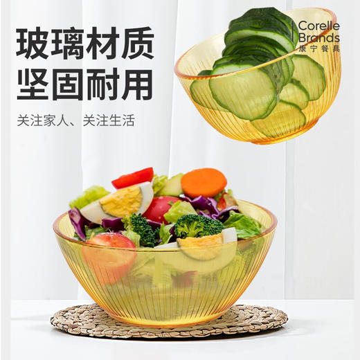 康宁Snapware晶尊系列餐具6件组（2饭碗1面碗2深盘1浅盘) 商品图4