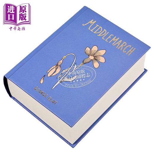 【中商原版】经典小说收藏版系列 米德尔马契 24年新出版 Wordsworth Collectors Middlemarch 英文原版 George Eliot 乔治艾略特 商品图1
