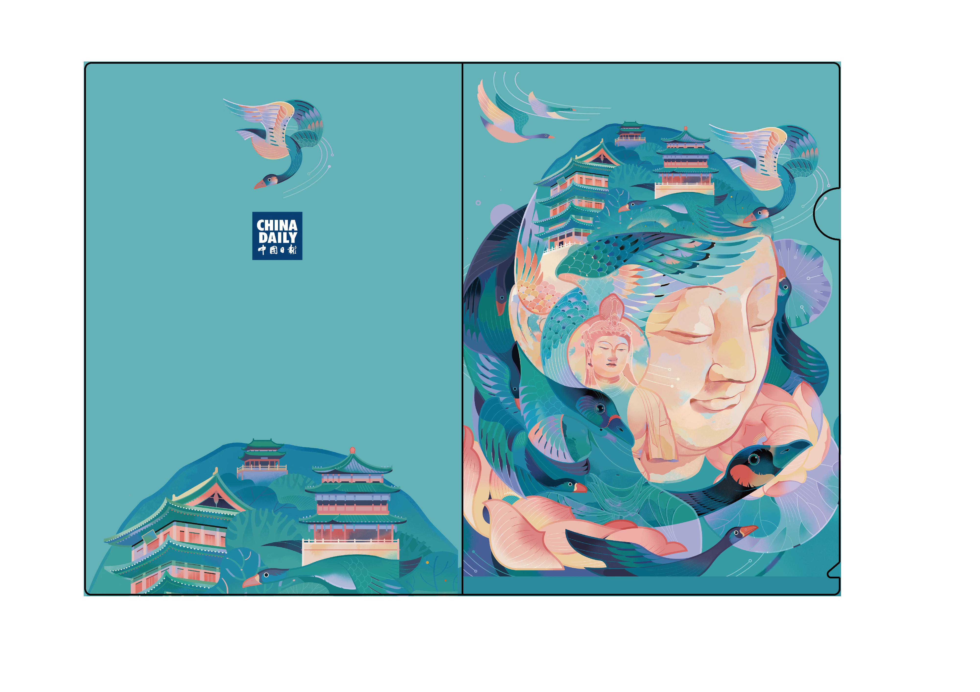 单页文件夹（山西天龙山石窟）