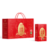 珍粒香有机小产地五常大米礼盒5kg 商品缩略图1