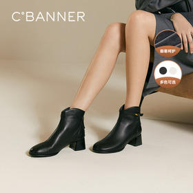 千百度粗高跟轻奢羊皮靴女时装靴扣饰加绒保暖短靴子A25519916