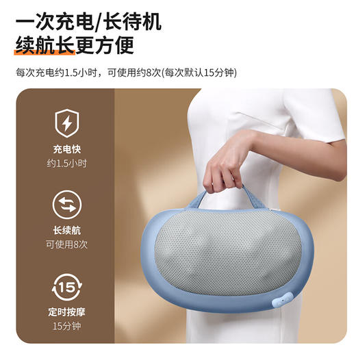 茗振按摩枕按摩器充电款【天蓝色-充电款】MZ-158B-6 商品图5