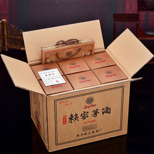 【醇正酱香 百年传承 古法酿造】赖正忠・赖家茅酒・酒厂VIP品鉴酒500ml*6瓶 53%vol 商品图6
