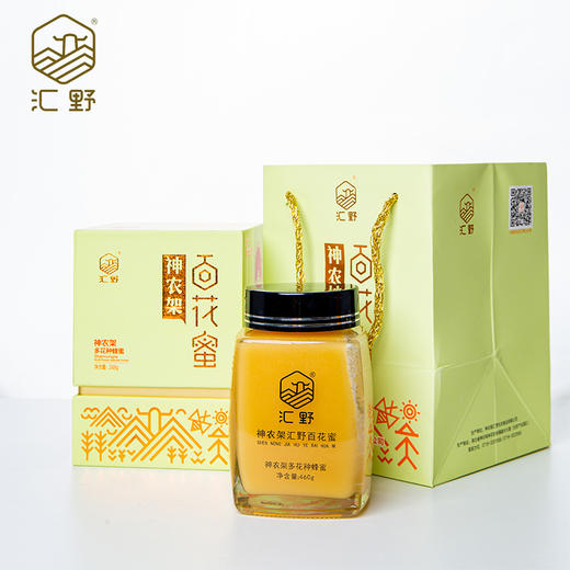神农架【汇野】无人区百花蜜460g/盒 商品图0