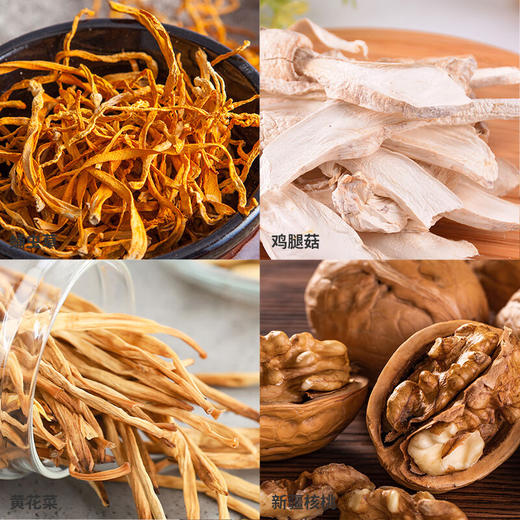 塞翁福 山珍礼赞干货礼（1305克）【LXGWDXY2.0】 商品图6