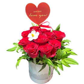 【爱在七夕】新鲜鲜花 爱心相伴抱抱桶11朵红玫瑰+1朵紫罗兰永生花 鲜花花束（可备注送货时间）