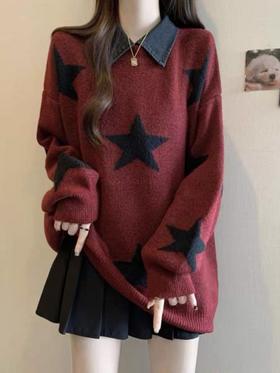 【孤品捡漏】G142紫红星星针织中长毛衣-喜出