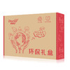 牙博士去渍密净环保礼盒 商品缩略图4