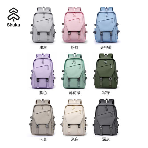 舒库/SHUKU双肩背包大容量多色旅行徒步包男生女生学生书包百搭 商品图4