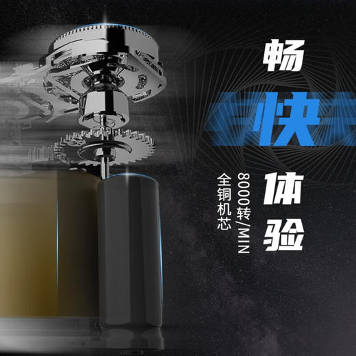 HYUNDAI 迷你双头电动剃须刀 YS665 商品图1