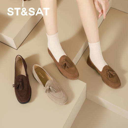 星期六复古文艺风流苏平底乐福鞋SSD3111CCW 商品图3