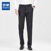 【含绵羊毛 加绒保暖】罗蒙男士秋冬直筒休闲裤加绒加厚保暖男商务通勤百搭西裤 商品缩略图8