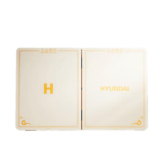 韩国现代HYUNDAI折叠暖菜板QC-BW5350【LXGWDXY2.0】 商品图0