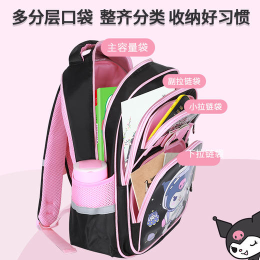 【多点减压设计！均衡受力“零”负担】新款女孩书包小学生1-3-6年级大容量减负6-9-12岁儿童双肩背包。ra 商品图2
