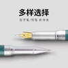 LAMPOG20元首签字笔-蓝 商品缩略图5