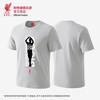 【官网同款】利物浦俱乐部 | 若塔灰色纪念T恤慈善款圆领短袖 商品缩略图0