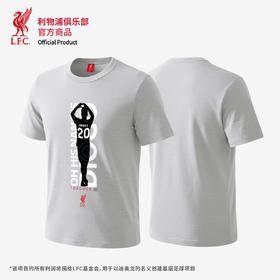 【官网同款】利物浦俱乐部 | 若塔灰色纪念T恤慈善款圆领短袖