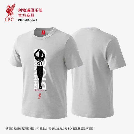 【官网同款】利物浦俱乐部 | 若塔灰色纪念T恤慈善款圆领短袖 商品图0