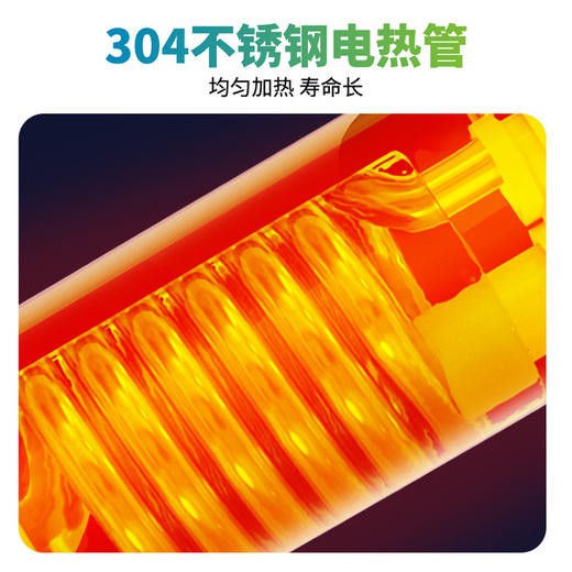 TX05C 电热水龙头 商品图1