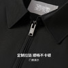 圣得西男士行政通勤翻领夹克2025秋季款商务休闲干部风简约外套 商品缩略图6