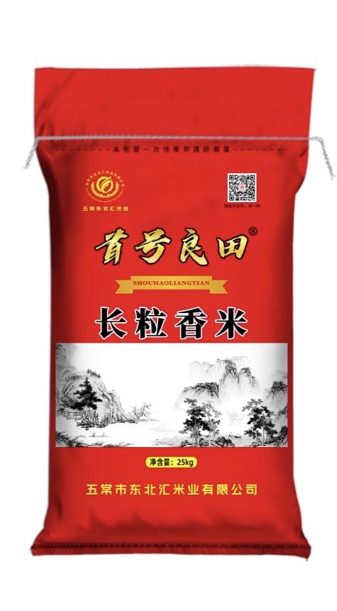 【YS】首号良田 长粒香米 25 kg/袋 商品图0